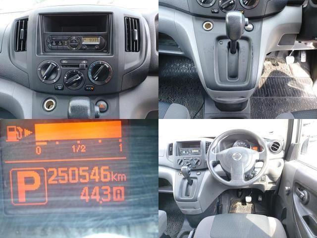 25904821_carP_l_17.jpg