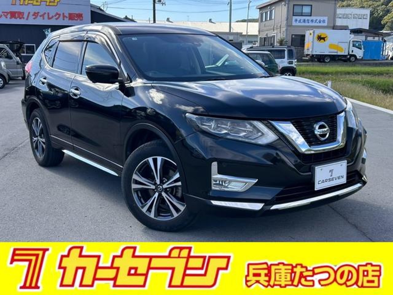 2019 Nissan Xtrail 20Xi for sale in Kenya