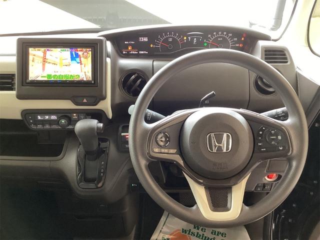 HONDA Wagon (Page 84) Used Cars – Affordable, High-Quality