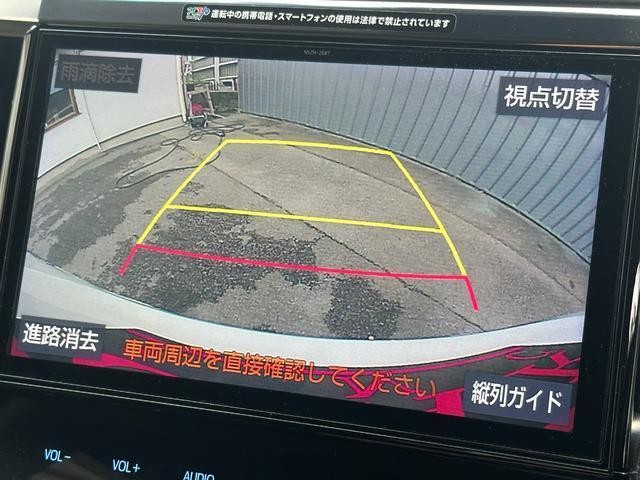 26511611_carP_l_14.jpg