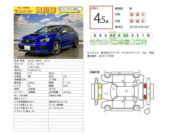 a8f4cbebcf3789e96d86fd8dad3f381a.jpg