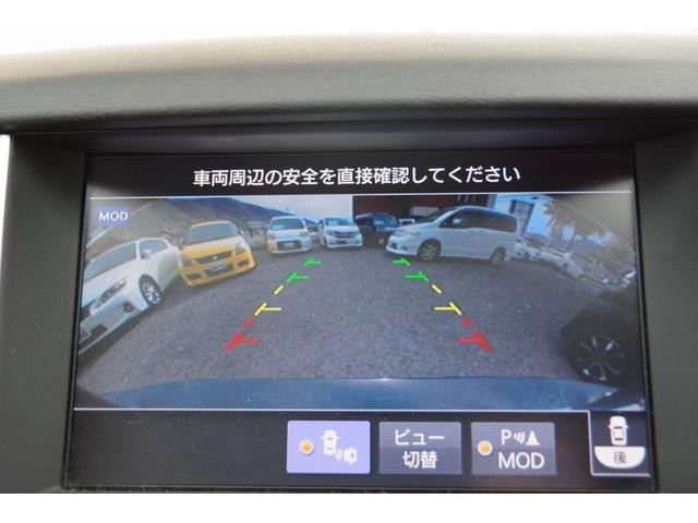 3000594A30260821W00117.jpg