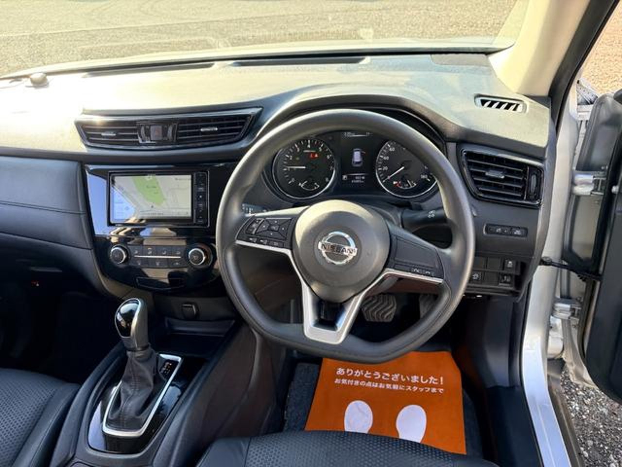 2021 Nissan Xtrail, photo 2 of 3