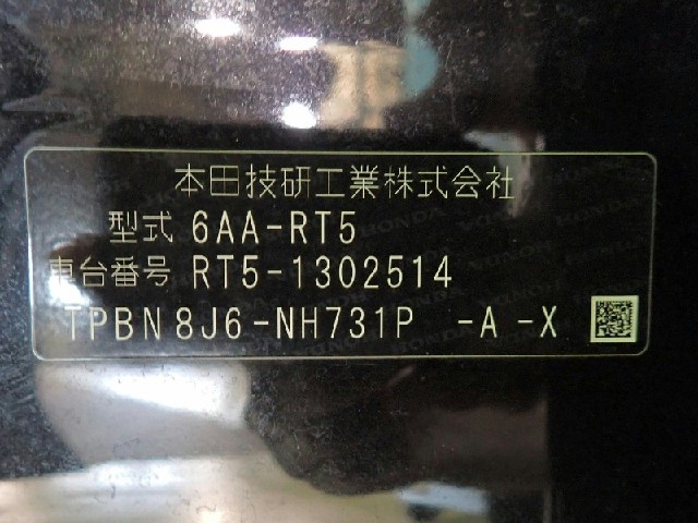 debdfe32a1f3d1d506049ca651403611.jpeg