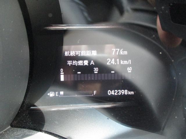 0204242A30260529W00119.jpg