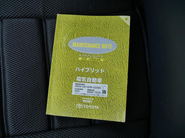 0802623A30260403W00119.jpg