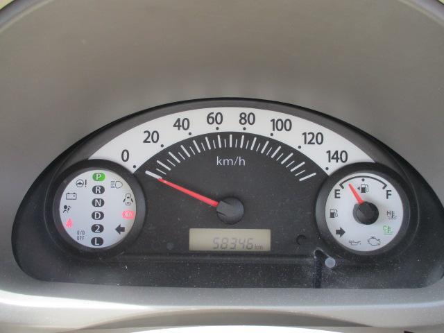 0200974A30260513W00216.jpg