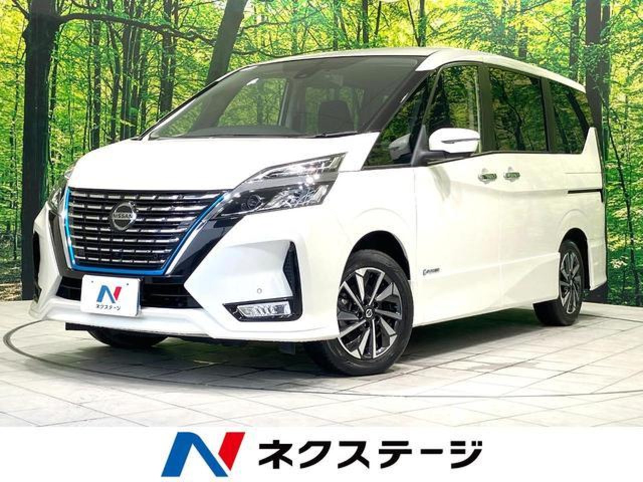 2020 Nissan Serena Standard for sale in Kenya