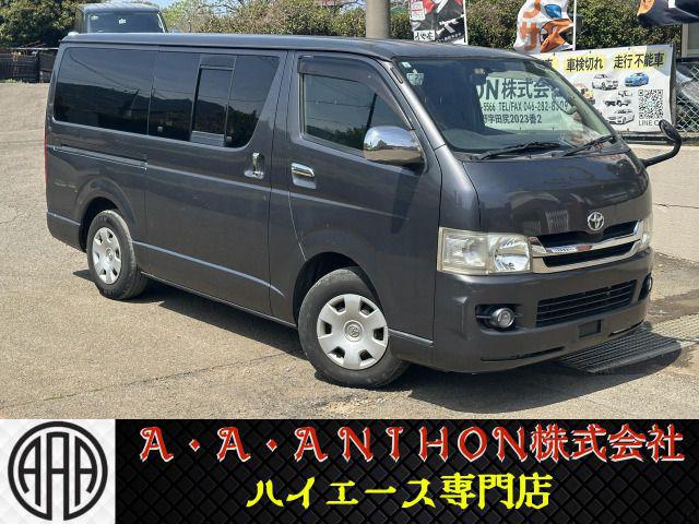 aec76d2e5503087539a4a89358ac9ebb.jpg