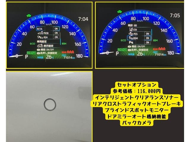 0206741A30260823W00106.jpg