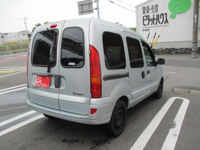 0209457A30260909W00207.jpg