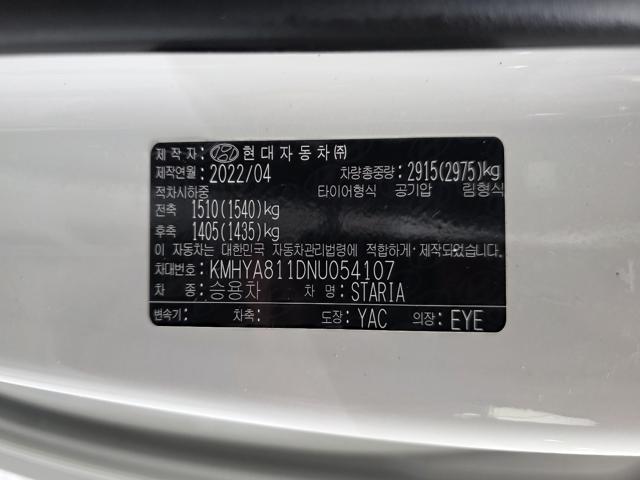 4d973b27c05f1b4fe6d03f4ab1c122e0.jpeg