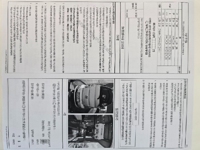 72c9b8420550b7be696309eca2686dfc.jpeg