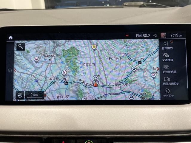 26017695_carP_l_4.jpg