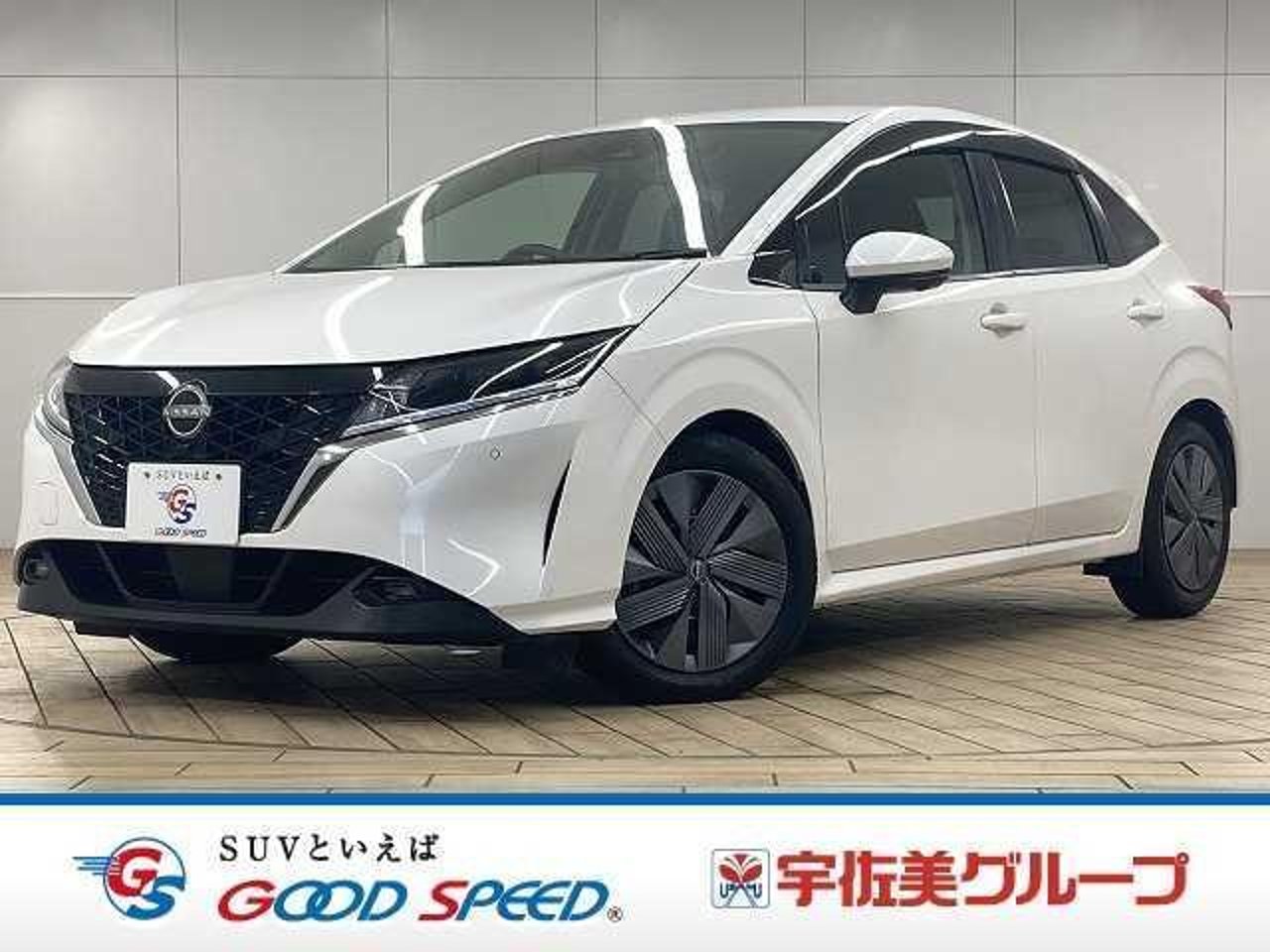 2021 Nissan Note, photo 1 of 1