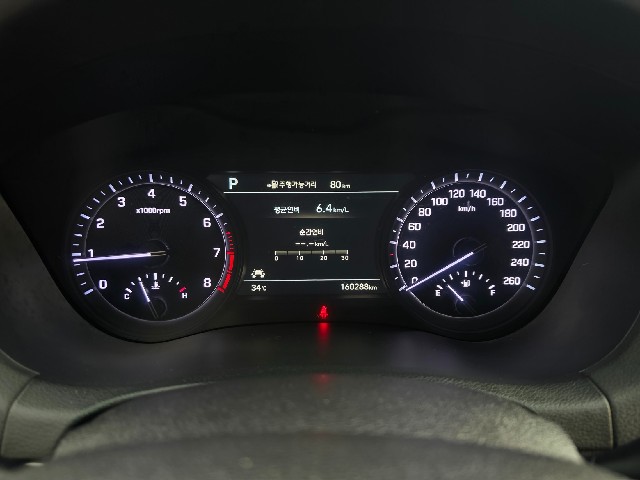 8f5220c7d9a9b15928d9a736cbc26ab7.jpeg