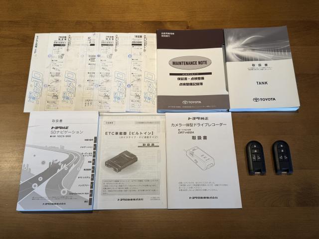 24892478_carP_l_13.jpg