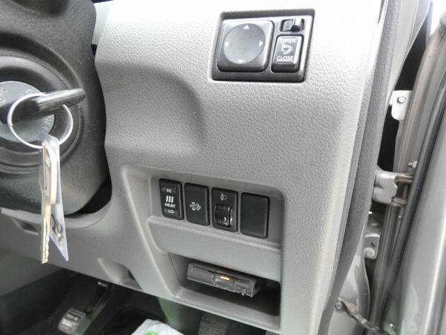 25030076_carP_l_8.jpg