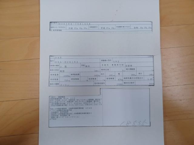27004148_carP_l_19.jpg