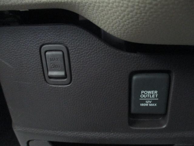 0600569A30260509W00117.jpg