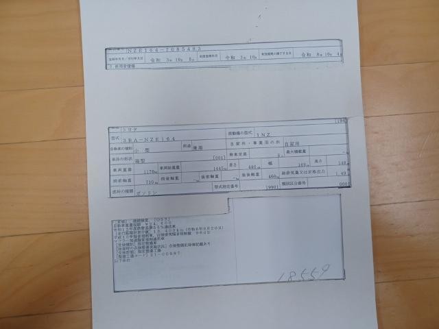 27004150_carP_l_19.jpg