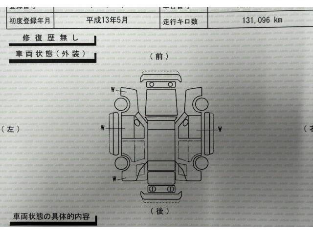 25674185_carP_l_17.jpg