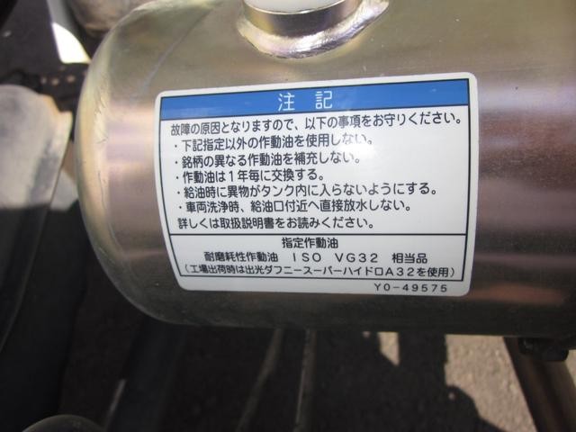 0400577A30260814W00909.jpg