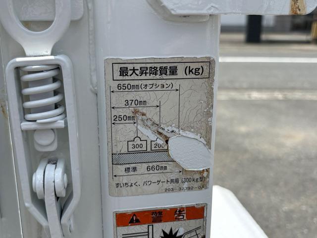 0800881A30260701W00217.jpg