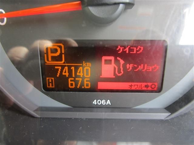4751ea705aec48c53acaf077b0bf5073.jpg