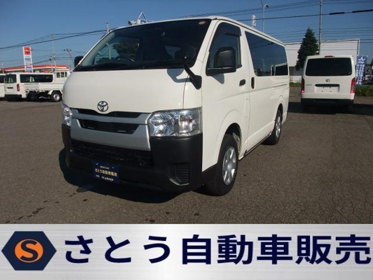 2021 Toyota Hiace VAN for sale in Kenya