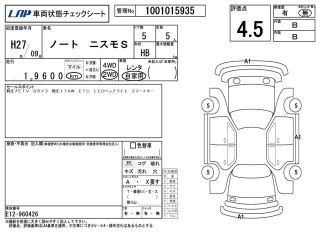 a745bf6aba1ade8d04cf66ed8b717ac2.jpg