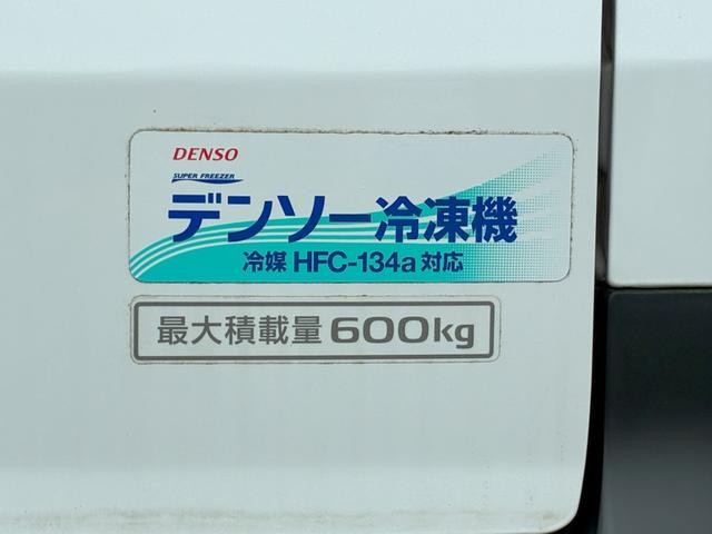 0208643A30260801W00114.jpg