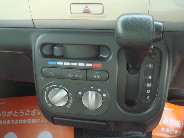 0500420A30250806W00117.jpg
