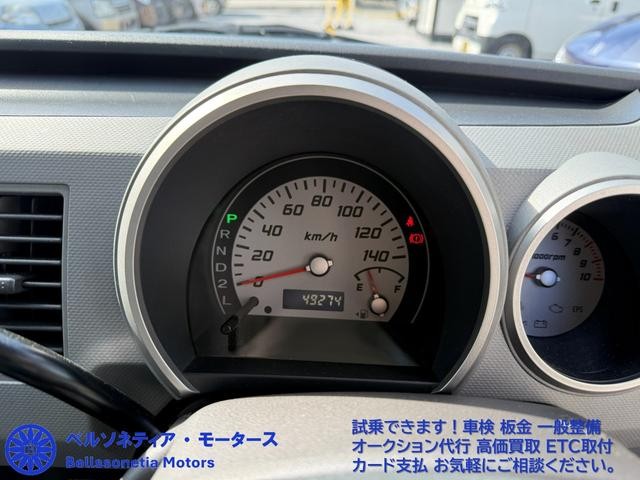 0510838A30261016W00101.jpg