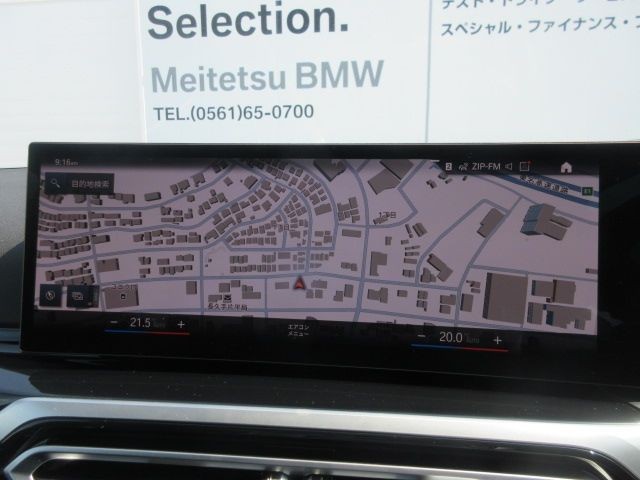 fe9fbd9bf7ae8346dff777d203ae1ad9.jpg