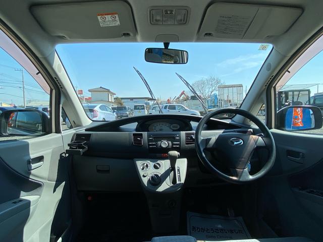 0404390A30260326W00209.jpg