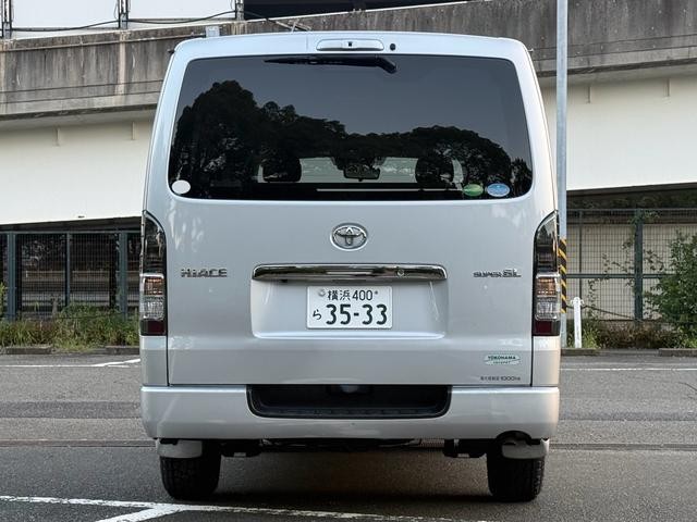 3001164A30261001W00105.jpg