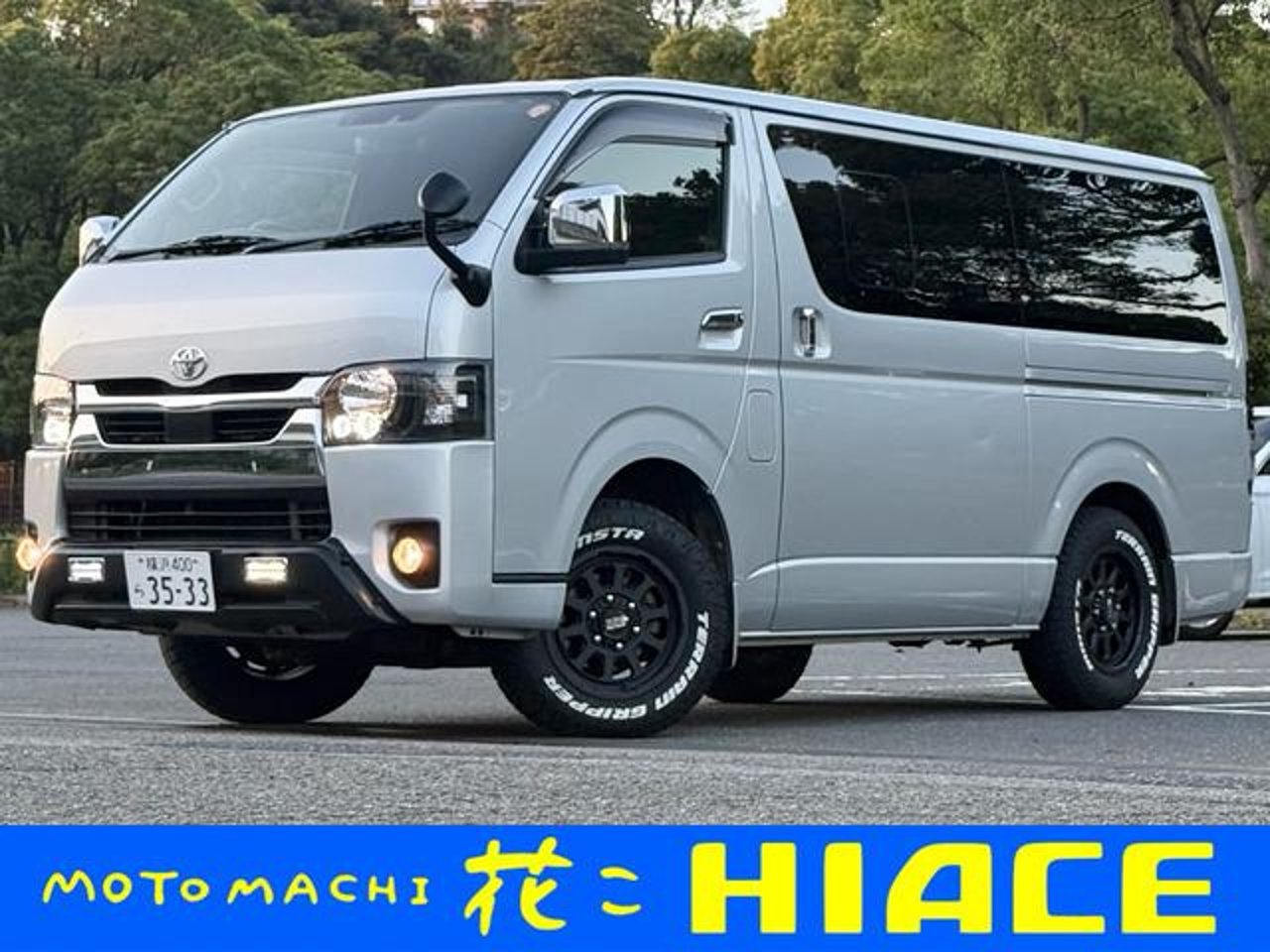 2020 Toyota Hiace, photo 1 of 1