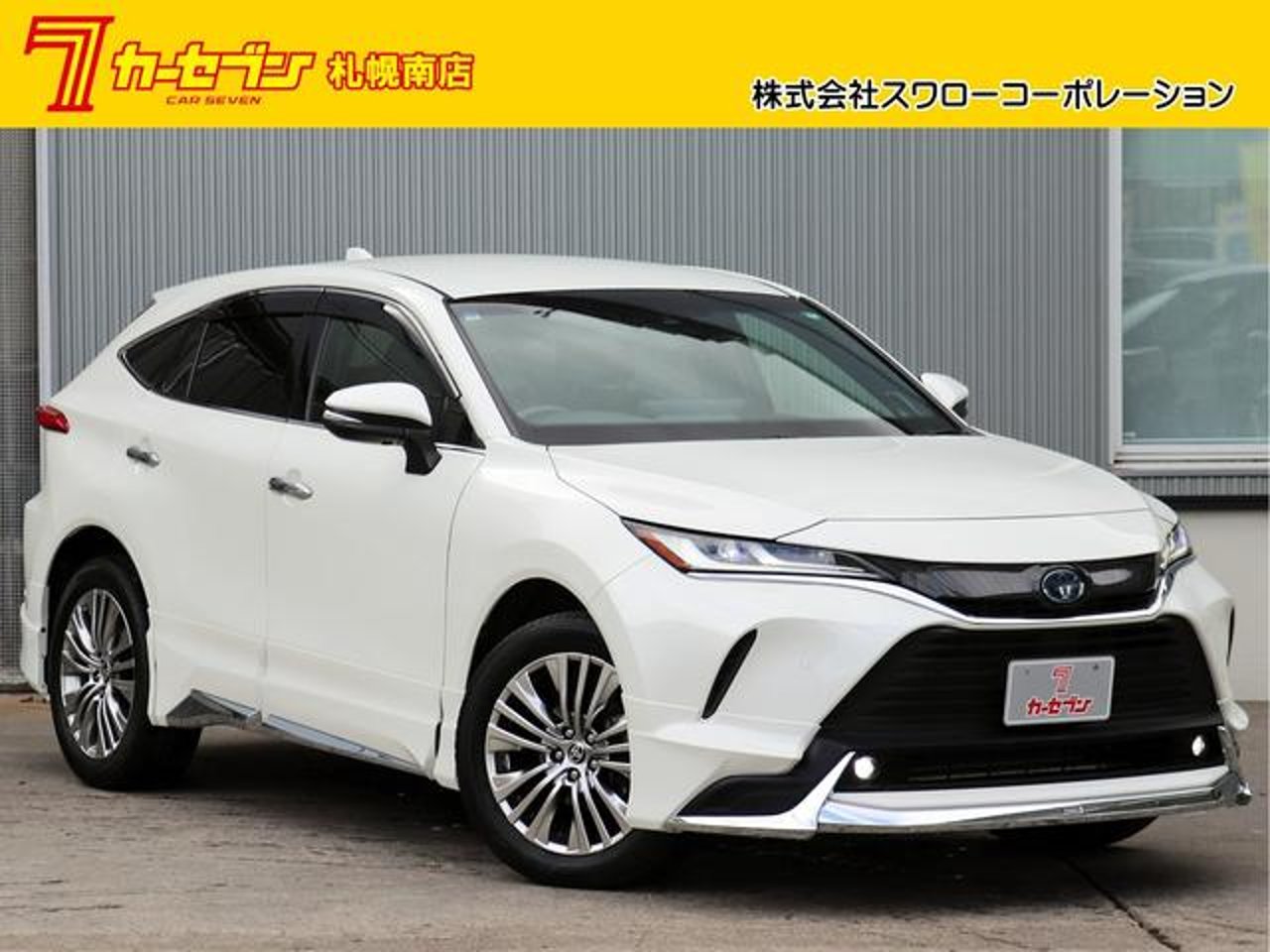 2021 Toyota Harrier, photo 1 of 1