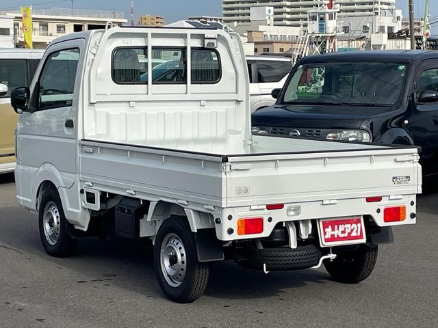 1100299A20241206G00203.jpg
