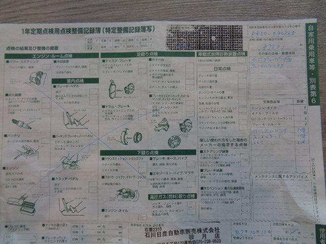 6abcdbe6f9232a720a1e9801d82f6556.jpg