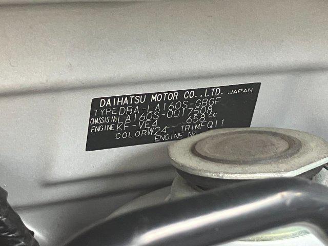 a535d94d3e7070778dfd557e0c674cff.jpg