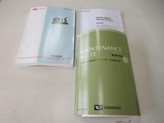 0501559A30260502W00115.jpg