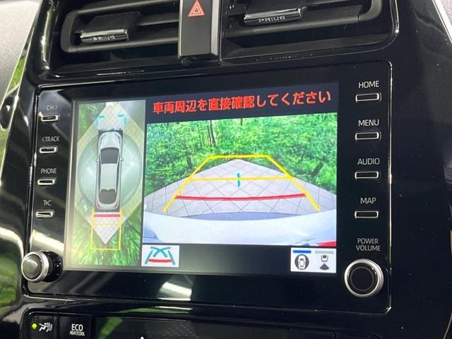 26534188_carP_l_15.jpg