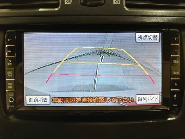 25899680_carP_l_4.jpg