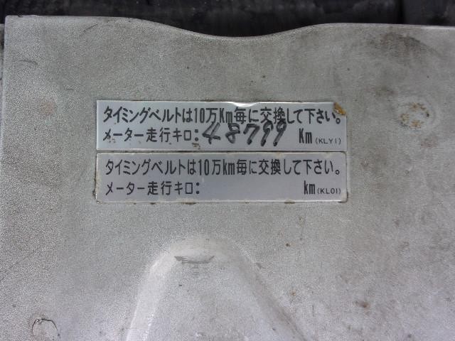 0540157A30260726W00112.jpg