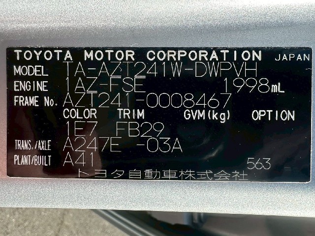 e29ac9709c25f87a21e59e6de3831ee0.jpg