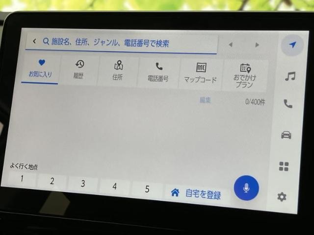 24897754_carP_l_19.jpg
