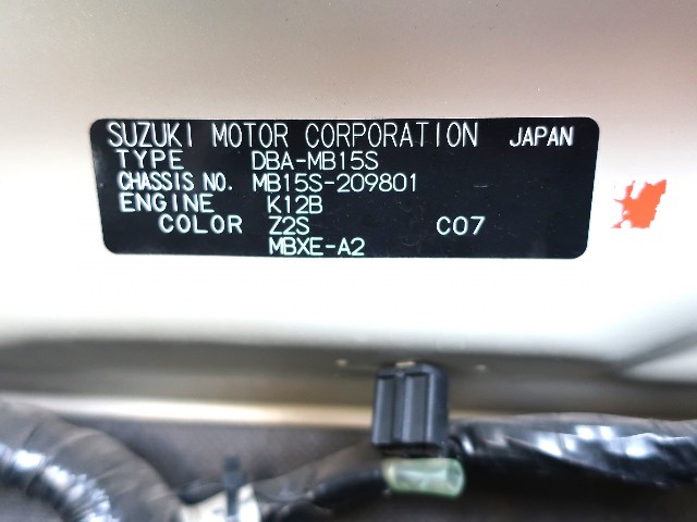 a1e363abba769e466187b37887727c15.jpg