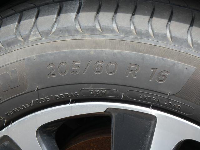0840113A30260507W00209.jpg